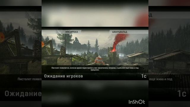 Делаю много килов в мясорубке в игре WarFace
