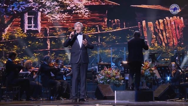 Сергей ЗЫКОВ «Веретено» 'ПРАЗДНИК РОМАНСА 2016' смотреть онлайн