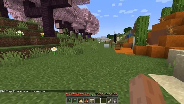 НУБ И ПРО ПРОВЕРЯЮТ ЛОГИКУ В МАЙНКРАФТ ! ПРОФЕССИОНАЛ ПРОТИВ ЛАЙФХАКИ И ТРОЛЛИНГ ЛОВУШКА