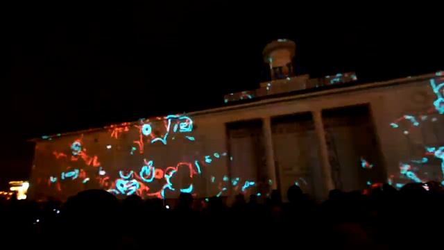 Kyiv Lights Festival 2017 смотреть онлайн