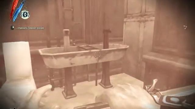 Проходим Dishonored на хорошею концовку ( 9 часть ) - Зачистка смотреть онлайн
