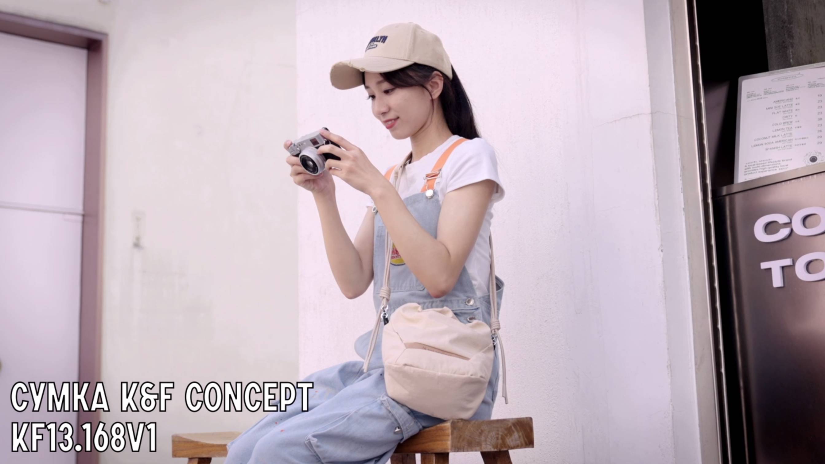 Сумка K&F Concept KF13.168V1