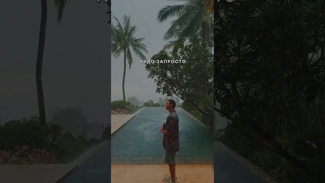 06.12.2024 смотреть онлайн