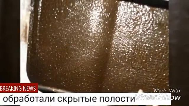 Покраска УАЗ ПАТРИОТ в RAPTOR смотреть онлайн