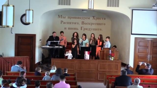Sunday Church Service 1/24/2016 (Russian) смотреть онлайн