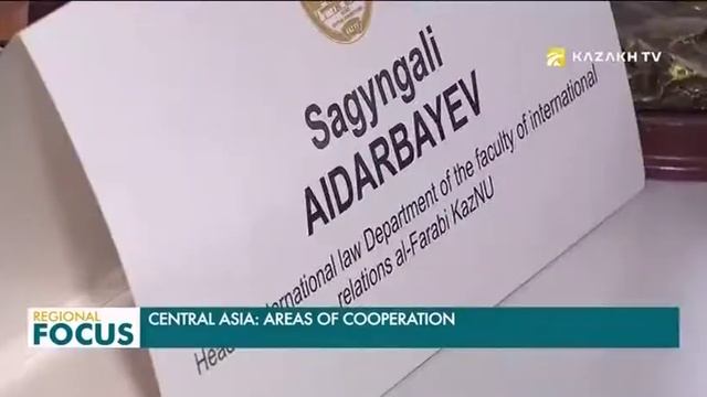 Орталық Азия елдері арасындағы өзара ынтымақтастық смотреть онлайн