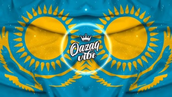 Президенттік оркестр - Рух