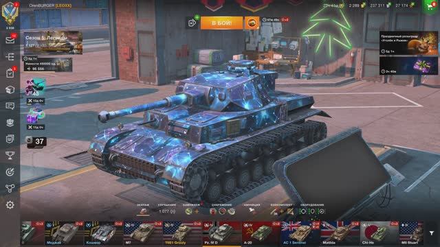PZ 4