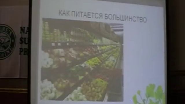 Презентация возможностей компании NSP. Швец Павел. 17.05.2014