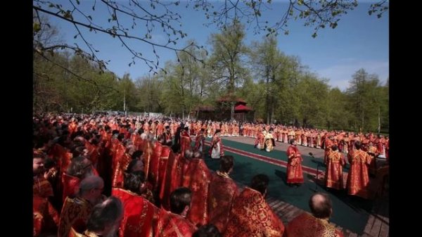 Священномученик Владимир (Амбарцумов)