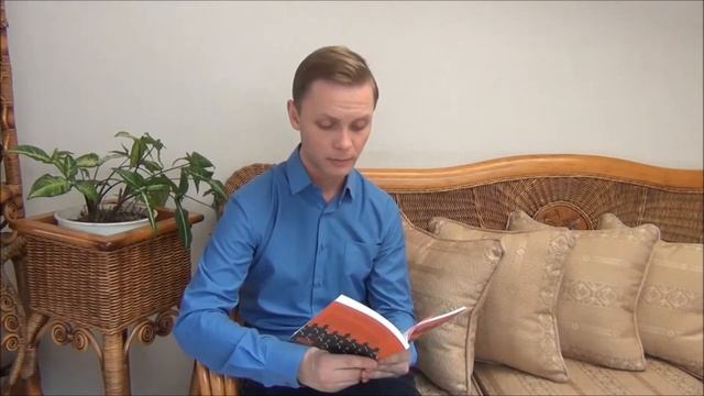 Тод Штрассер Волна смотреть онлайн