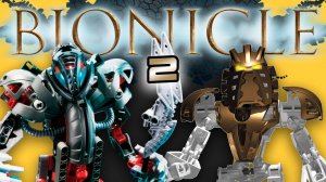 Бионикл: Легенды продолжаются | ТОП 5 лучших