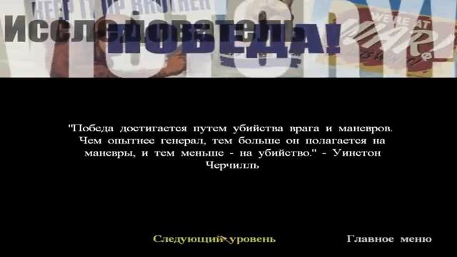 Самая Первая Колда ► Call of Duty 1 (2003) Прохождение - Часть 1 смотреть онлайн