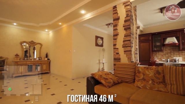 Видео-обзор дом Мытищи расположение Ярославское Дома из дома 766 Cian Avito Domaizdoma