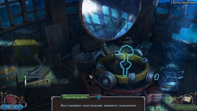 ЖИВ ЛИ брат? ~Легендарные предания №3~ смотреть онлайн