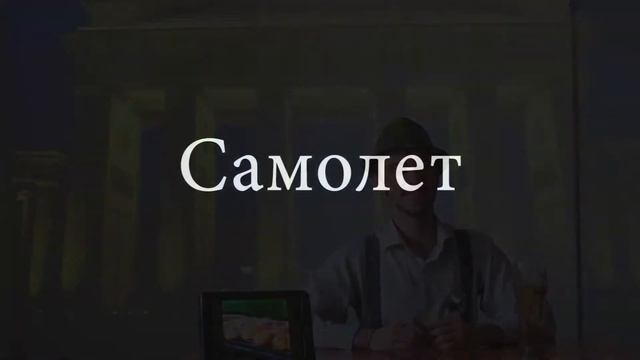 Часть выступления группы D-16 2014 смотреть онлайн