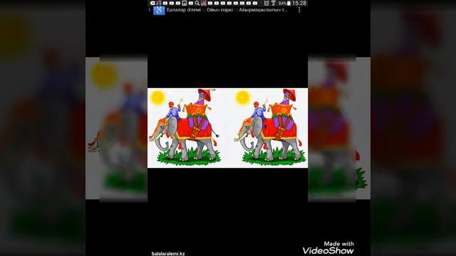 •Айырмашылықты тап• Ойлан және тап смотреть онлайн