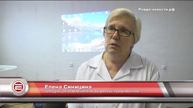 Как выявить рак? В Ревде женщин учили методам самообследования смотреть онлайн