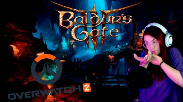 MegeraDreams играет в Baldur’s Gate 3 и Overwatch 2 с друзьями