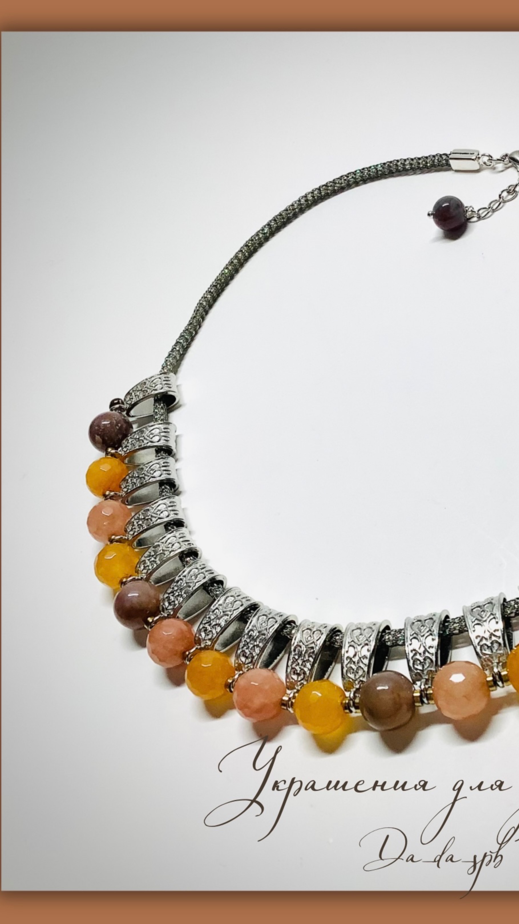 Украшения. Этнический чокер смотреть онлайн