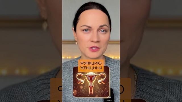 НАТУРАЛЬНЫЙ крем в домашних условиях! #ароматерапевт #женщины #крем смотреть онлайн