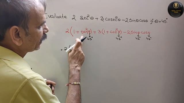 Evaluate 2 Sec^2 theta + Cosec^2 theta - 2Sin theta Cos theta , if theta = 45° смотреть онлайн