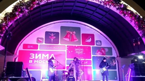 Артемий Чирс на фестивале ''Зима в Москве. Путешествие в Рождество''