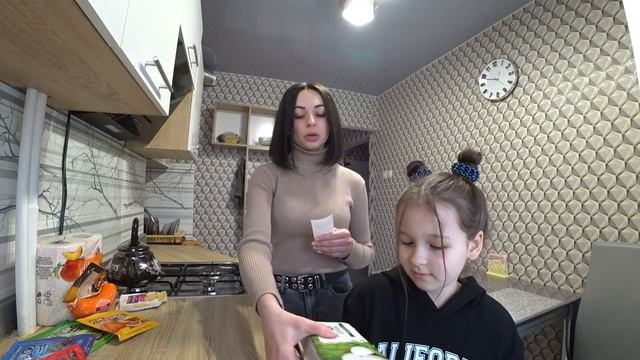 Покупки АТБ. смотреть онлайн