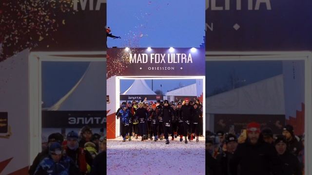 Valhalla Race 100 miles 2024 смотреть онлайн