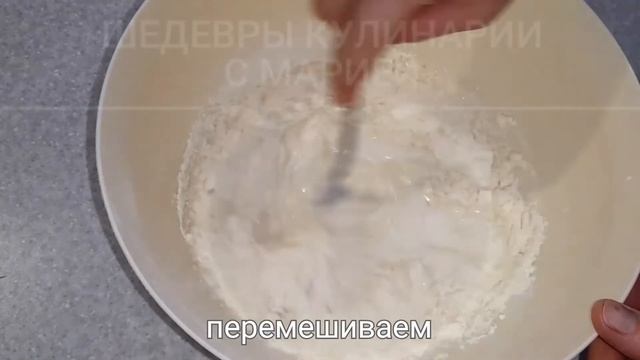 Беляши смотреть онлайн