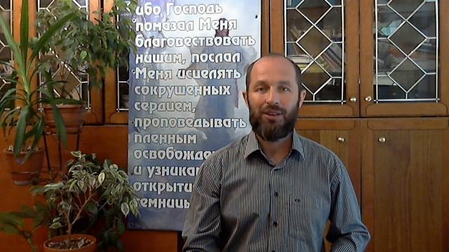 Мир в сердце - наилучшее условие для роста плодов!