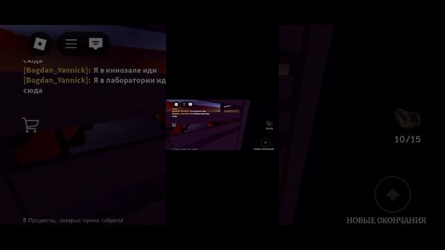 игры.mp4 смотреть онлайн