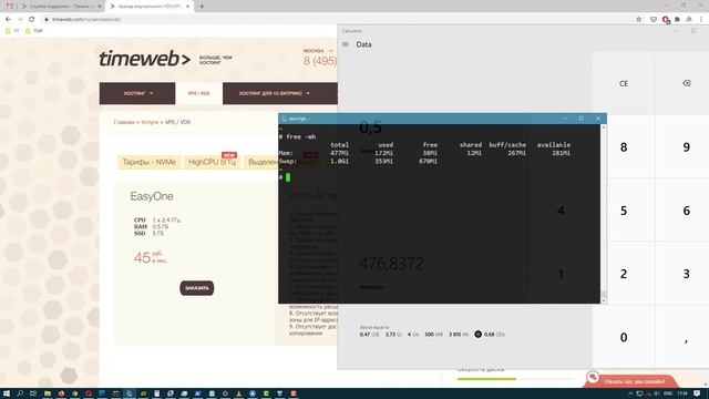💲😤📢🤔😡 Как хостинг компании обманывают клиентов на параметрах памяти и дисков для VPS/VDS хостинга. смотреть онлайн