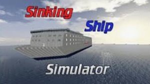 поплыли на корабле...