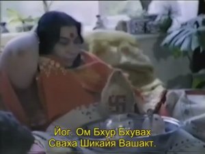 2-Очищение задней агнии. 1982-1009 Уэллингборо, Англия. Вшитые субтитры