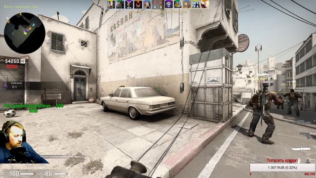 СТРИМ ПО КС ГО ММ // КС ГО СОРЕВНОВАТЕЛЬНЫЙ РЕЖИМ // смотреть онлайн