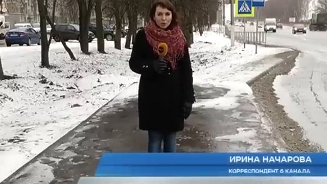 Верните остановку Героя Советского Союза! смотреть онлайн