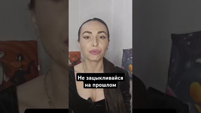 Смотри в будущее и живи в настоящем.#будущее #настоящеевремя#настоящаялюбовь#настоящиймомент#любовь смотреть онлайн