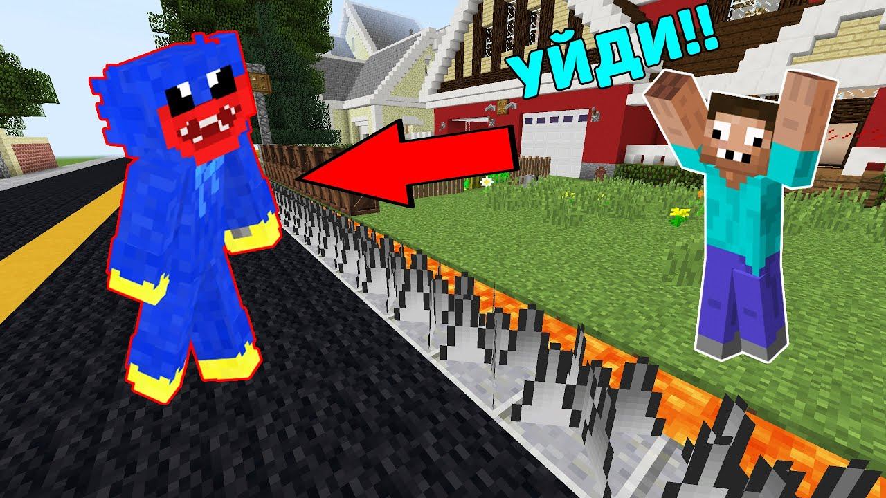 ЧТО ЗА ЧУДОВИЩЕ НАПУГАЛО МЕНЯ В ДОМЕ ПРО В МАЙНКРАФТ ! ПРО ПРОТИВ ХАГГИ ВАГГИ И ТРОЛЛИНГ ЛОВУШКА