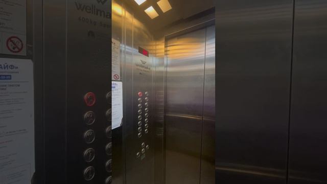 Удмуртская 268 смотреть онлайн