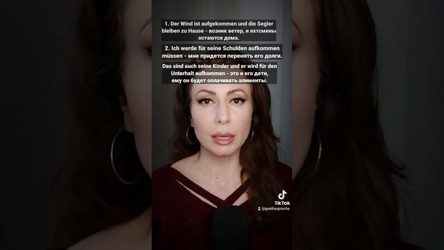 Aufkommen - основные значения глагола. смотреть онлайн