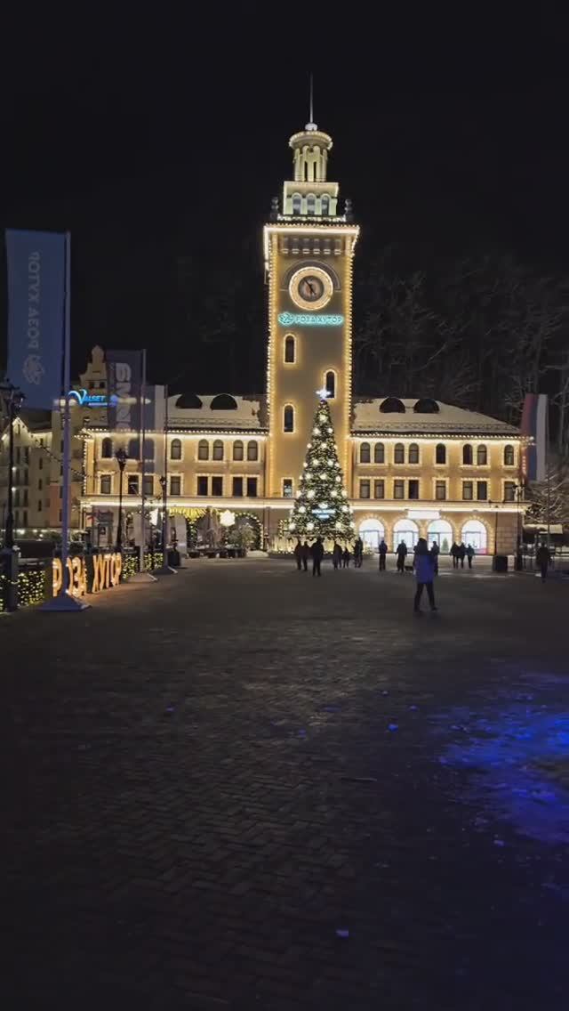 С НАСТУПАЮЩИМ НОВЫМ ГОДОМ!