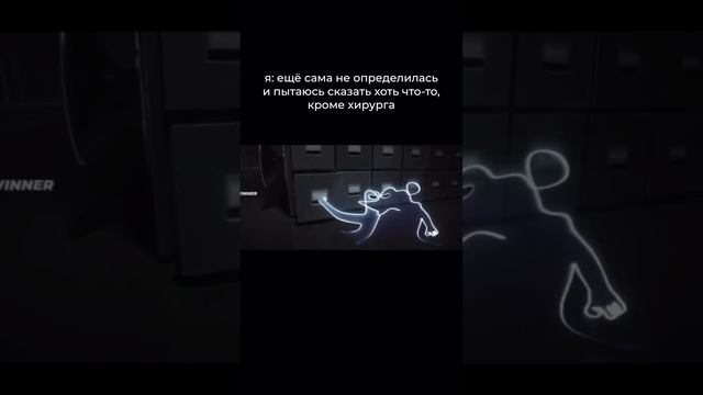 А вы уже выбрали специальность? смотреть онлайн