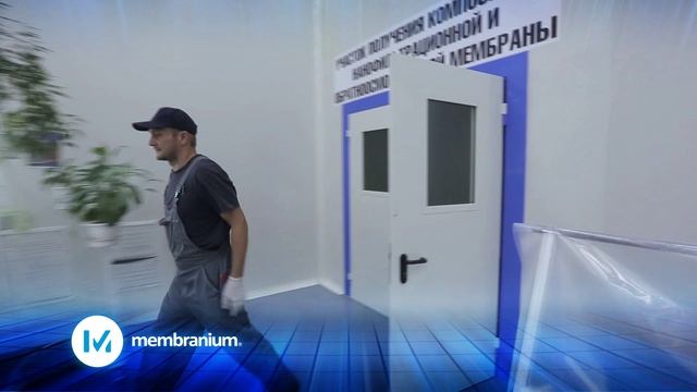 Фильм о компании смотреть онлайн