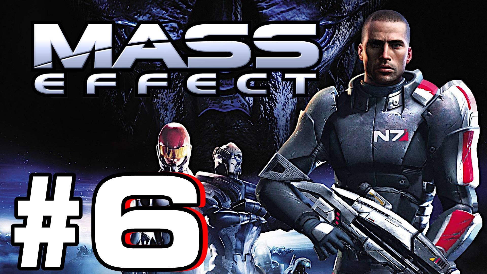 Mass Effect. Первое прохождение. #6