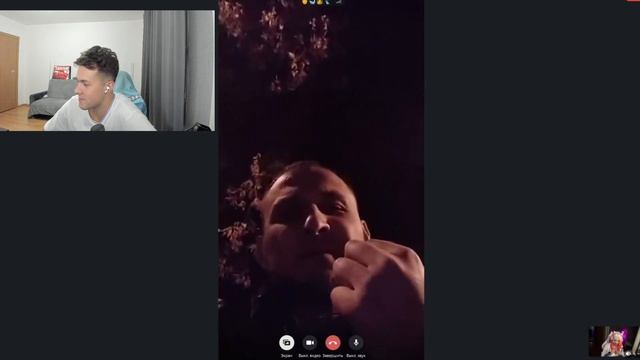 МАФАНЯ ИЩЕТ ПАРНЯ ДЛЯ ЛИКИЛИФЛЕЙ И ЛИНЫ МЯУ ГЕРЛ В ДАЙ ВИНЧИКЕ **Созвонились по фейс тайму**