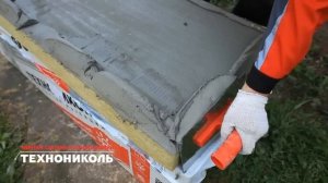 Монтаж штукатурного «мокрого» фасада | Инструкция