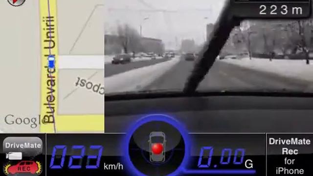 Carmate for iPhone смотреть онлайн