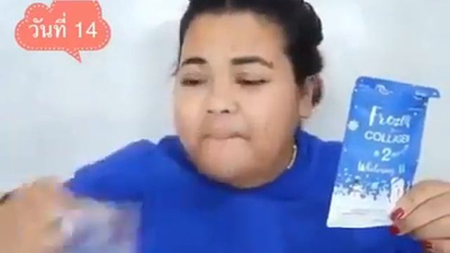 Frozen Collagen Gluta 2 in 1 Frozen Collagen Glutathione capsules смотреть онлайн