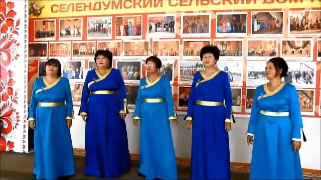 ТОС АЯЛГА "Сэлэнгэ", ансамбль "АЯЛГА" смотреть онлайн